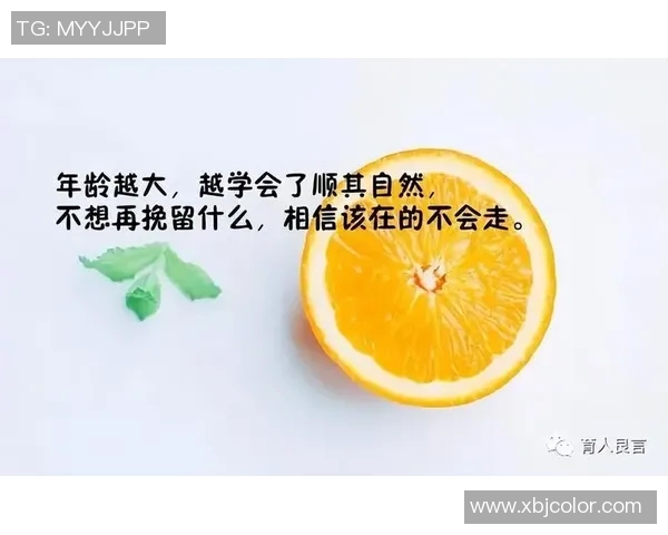 崔永熙的艺术之路与人生哲学探讨：从创作到心灵的深度交融