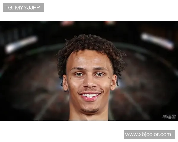 戴森丹尼尔斯：年轻球员如何在NBA中崭露头角与成长之路