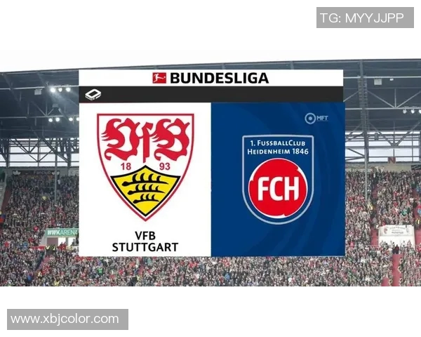 斯图加特主场逆转沙尔克04挺进德国杯八强 斯图加特主场逆转沙尔克04挺进德国杯八强