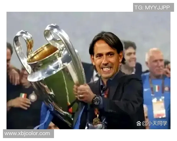 欧冠奖金新规公布冠军奖金将突破历史纪录达到12亿欧元