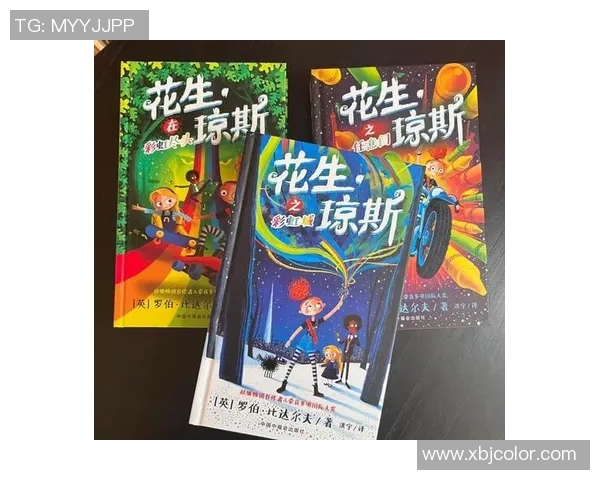 琼斯的奇幻冒险之旅探索未知世界的神秘与魅力