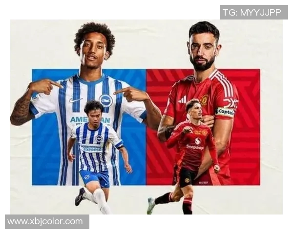 曼联与布莱顿历史交锋比分回顾及精彩瞬间分析