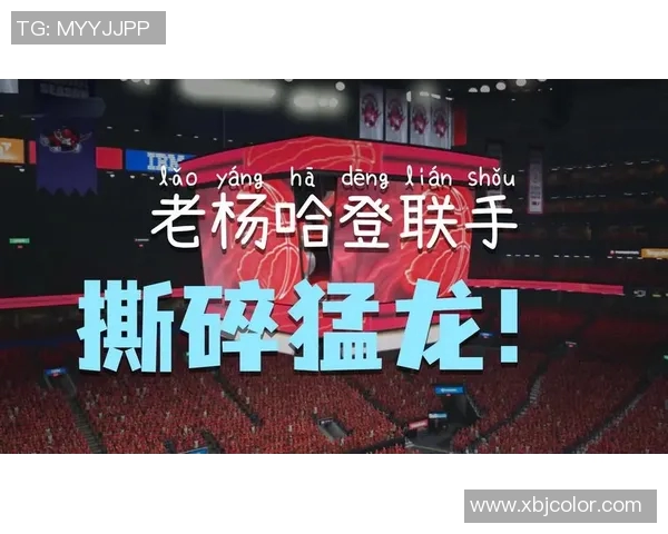 季前赛火箭对阵猛龙直播观看方式及赛前分析详解