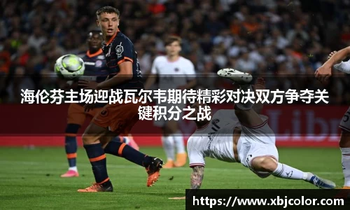 9001诚信金沙平台