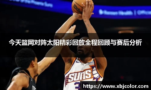 9001诚信金沙注册