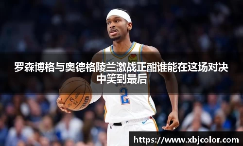 9001诚信金沙首页