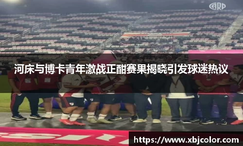 9001诚信金沙登录