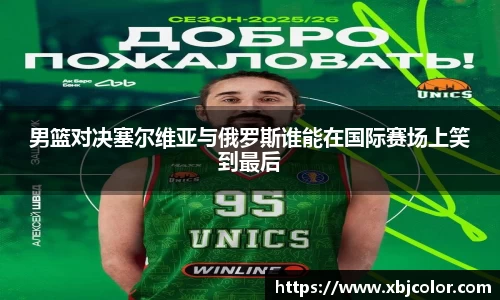 9001诚信金沙平台