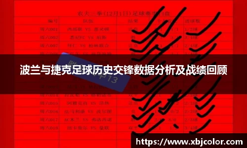 9001诚信金沙首页