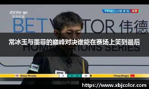 9001诚信金沙首页