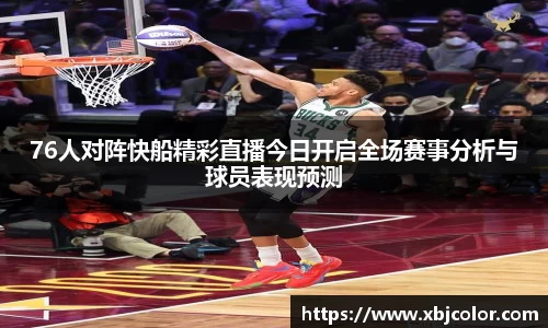 9001诚信金沙注册