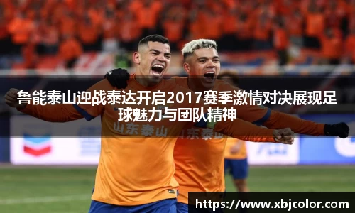 9001诚信金沙平台