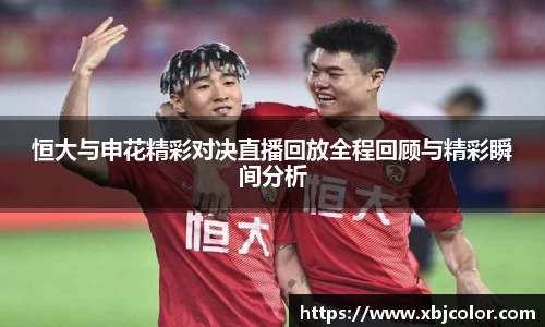 9001诚信金沙平台