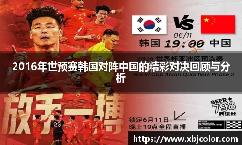 9001诚信金沙登录