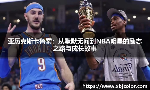 9001诚信金沙注册