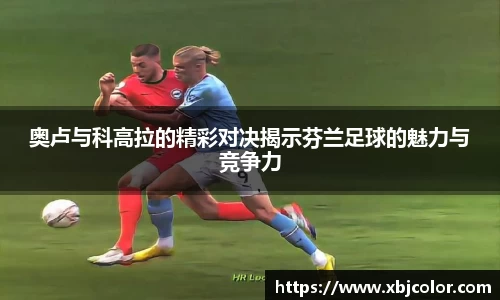 9001诚信金沙平台