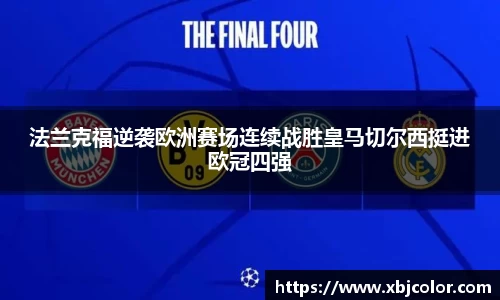 9001诚信金沙平台