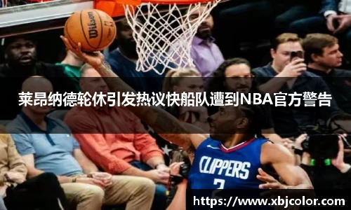9001诚信金沙首页